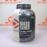 Super Mass Gainer 2700 грам