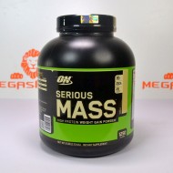 Serious Mass 2.72 кг