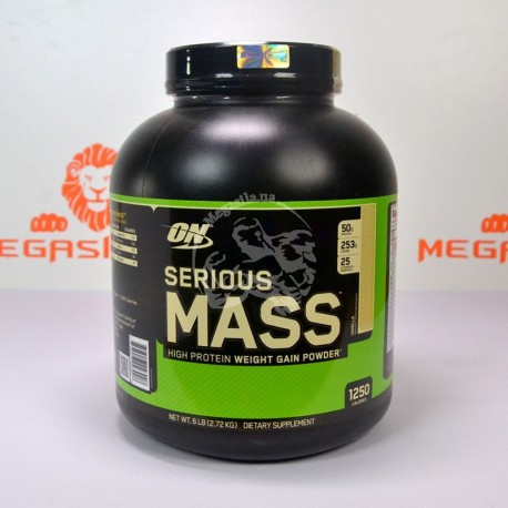 Serious Mass 2.72 кг