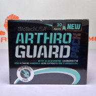 Arthro Guard Pack 30 пак