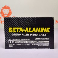 Beta-Alanine Carno Rush Mega Tabs 80 таблеток