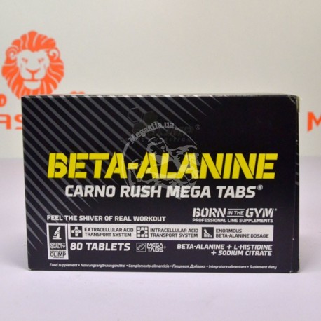 Beta-Alanine Carno Rush Mega Tabs 80 таблеток