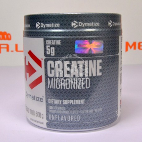 Creatine Micronized 500 грамм