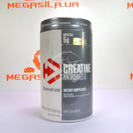 Creatine Monohydrate Micronized 1000 грамм