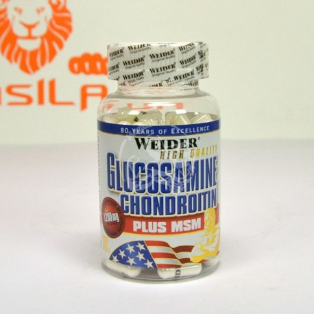 Glucosamine Chondroitin Plus MSM 120 капс