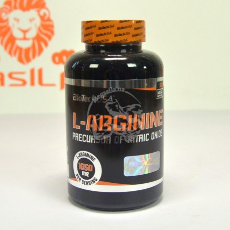 L-Arginine 90 капсул