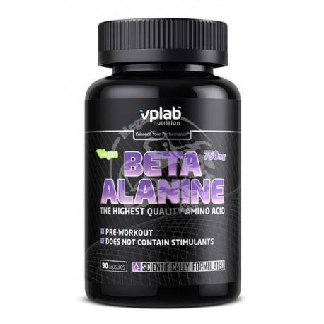 Beta-alanine 90 капс