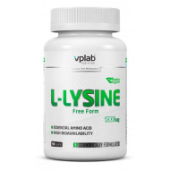 L-Lysine 90 капс