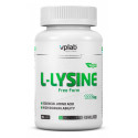 L-Lysine 90 капс