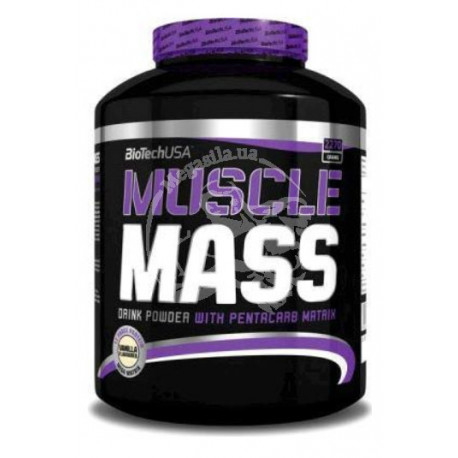 Muscle Mass 2700 грамм