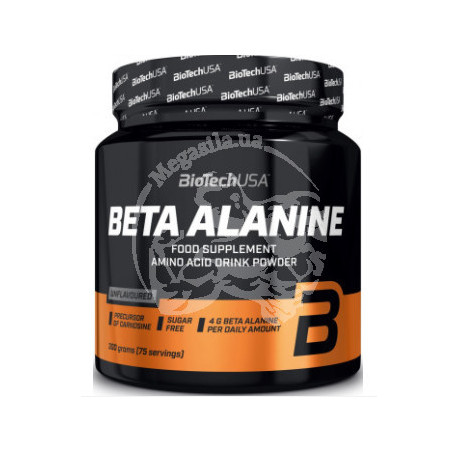 Beta Alanine 300 грамм