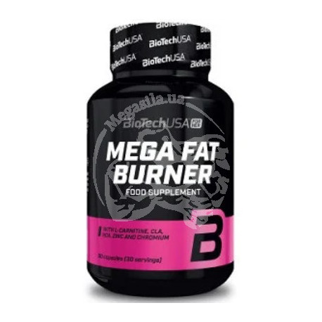 Mega Fat Burner 90 таб