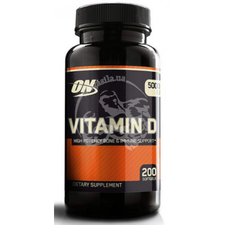 Vitamin D 5000 200 капс