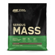 Serious Mass 5.45 кг