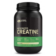 Micronized Creatine Powder 2000 грам