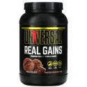 Real Gains 1,73 кг