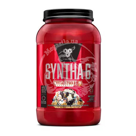 Syntha-6 Cold Stone 1.175 кг