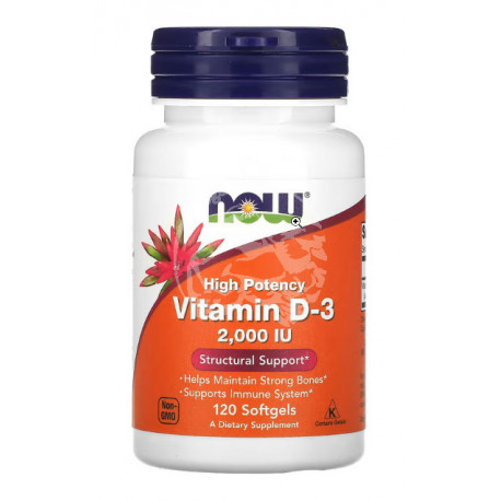 Vitamin D-3 2000 IU 120 капс