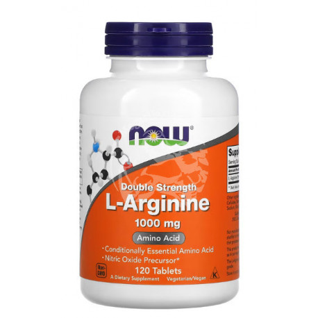 ARGININE 1000mg 120 таб