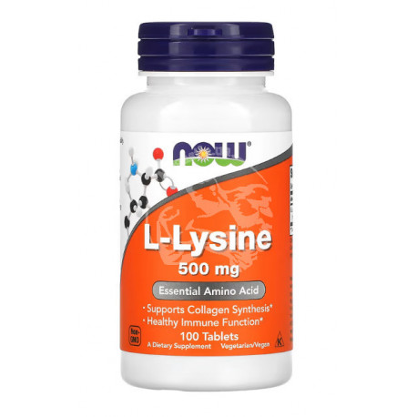 LYSINE 500 mg  100 таб.