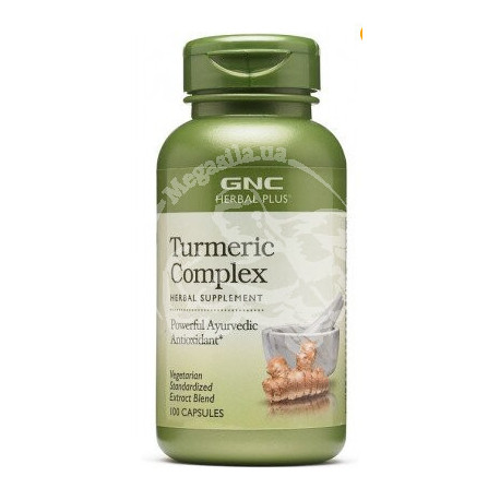 TURMERIC COMPLEX  100 капс