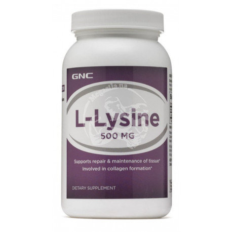 L-Lysine 500 100 таб