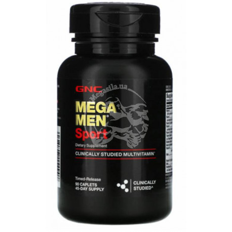 Mega Men Sport 90 капсул