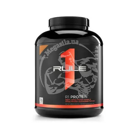 Protein R1 2,27 кг.