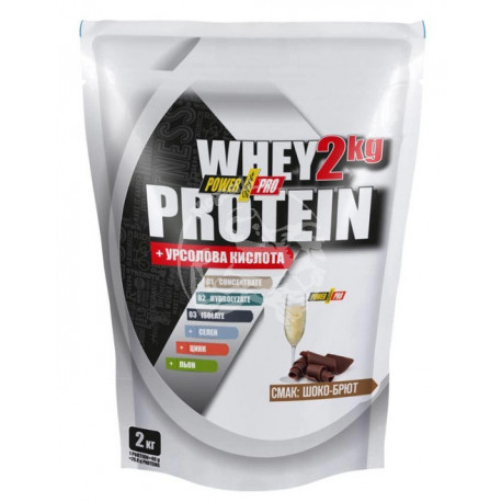 Whey Protein 2 кг