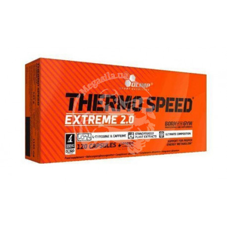 Thermo Speed Extreme 2.0  120 капсул