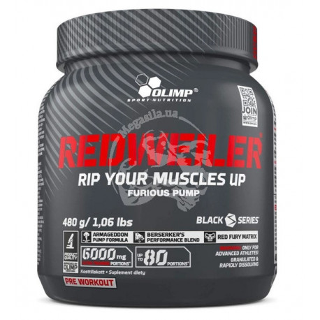 RedWeiler 480 грамм