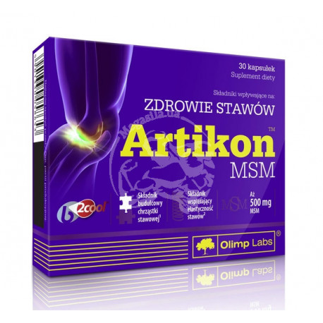 Artikon MSM 30 капсул