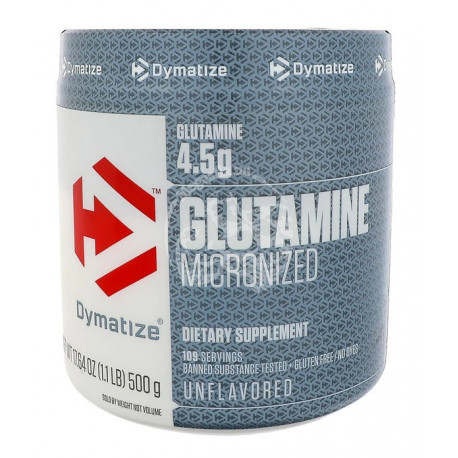 Glutamine Micronized 500 грамм