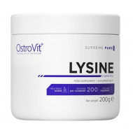 Lysine 200 грм