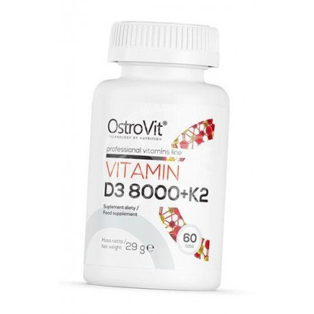 Vitamin D3 8000 + K2 60 таб