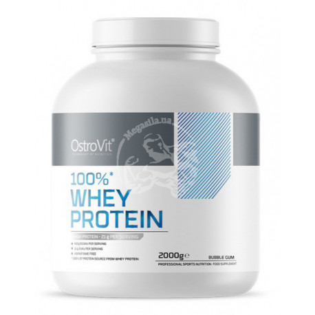 Whey Protein 2000 грм