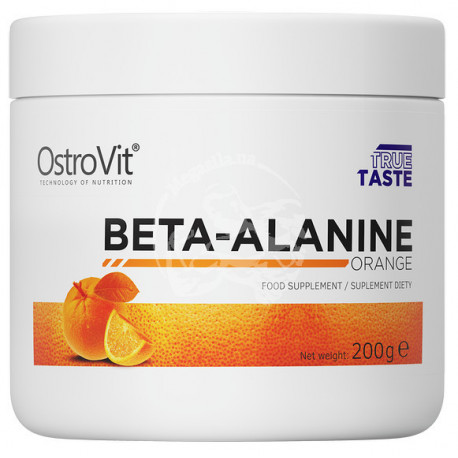 Beta Alanine 200 грм