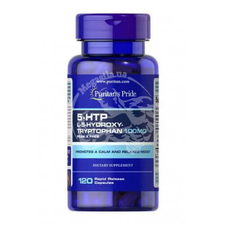 5-HTP 100 mg (Griffonia Simplicifolia) - 120 капс