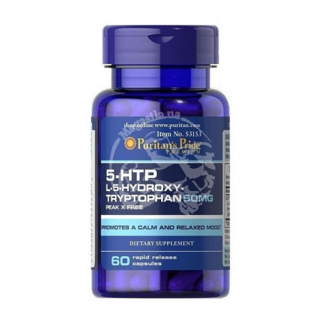 5-HTP 50 mg (Griffonia Simplicifolia) - 60 капс