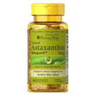 Astaxanthin 5 мг 60 капс