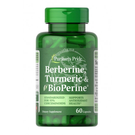 Berberine Turmeric & BioPerine Black Pepper 60 капс