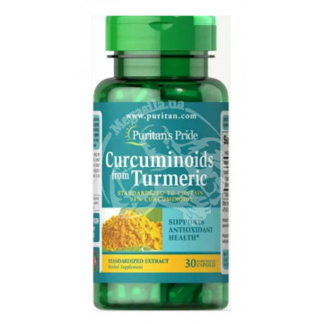 Curcuminoids 500 mg from Turmeric Standardized Extract 30 капс