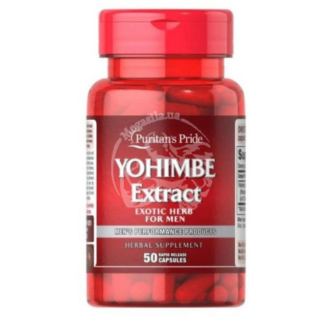 Yohimbe 1000 mg 50 капс