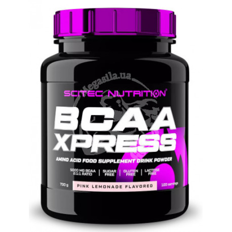 BCAA Xpress 700 грам