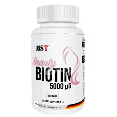 Biotin 5000 100 таблеток