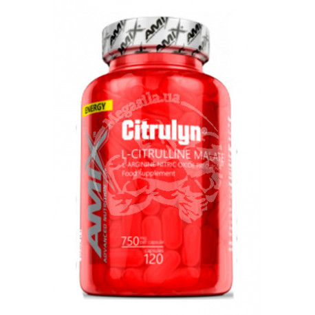 CitruLyn 750 мг  120 капс.