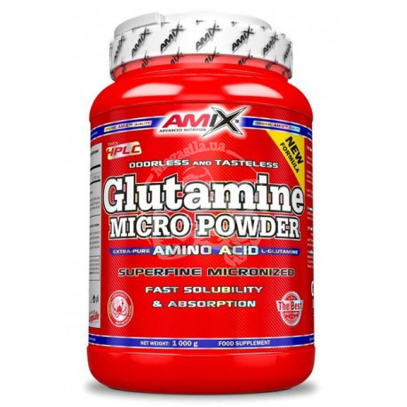 L-Glutamine  1 кг