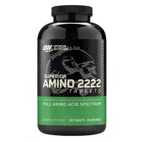 Superior Amino 2222 Caps 160 капс