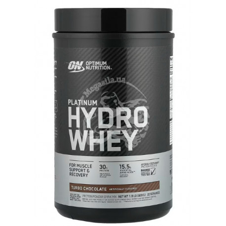 Platinum Hydro Whey 800 грамм