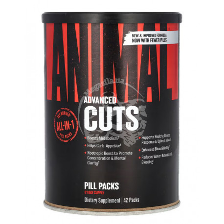 Animal Cuts 42 пак